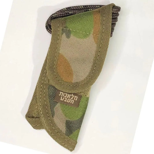 נרתיק קורדורה, Cordura pouch