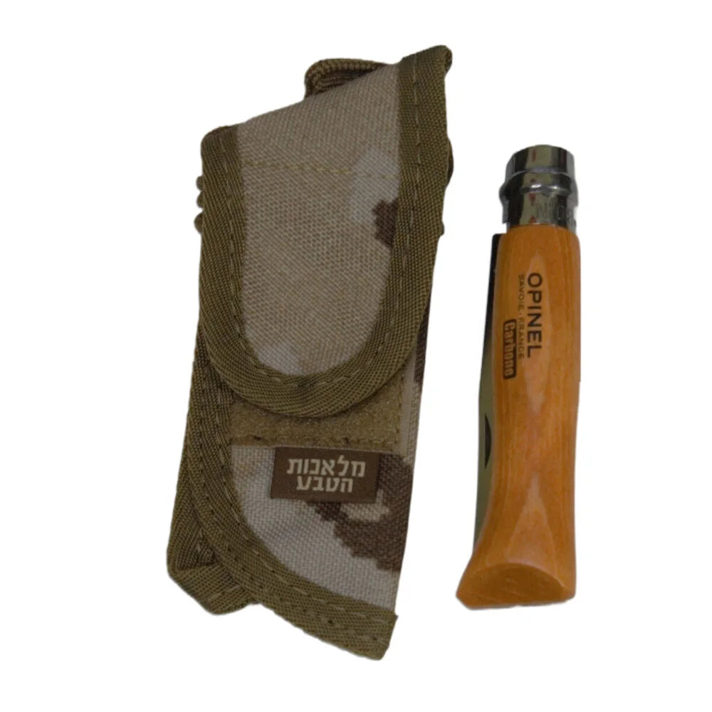 Opinel No.08 Carbon Steel Folding Knife