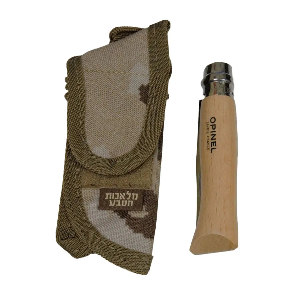 Opinel N°08 Stainless Steel Folding Knife