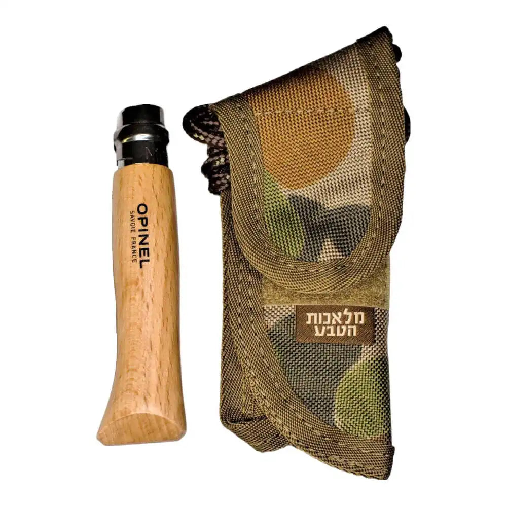Opinel N°08 Stainless Steel Folding Knife