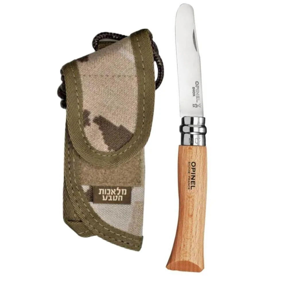 My First Opinel No.7 Stainless Steel Children’s Folding Knife with Safety Rounded Tip